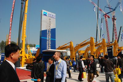 The 11th China Beijing International Construction Machinery Exhibition & Seminar