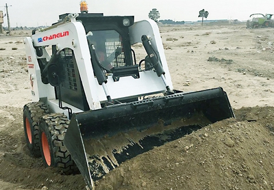 Skid Steer Loader 255F