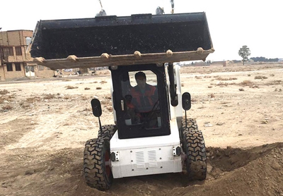 Skid Steer Loader 275F