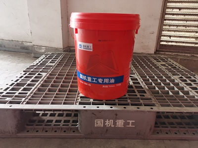 Diesel Engine Oil